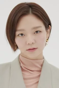 Esom poster
