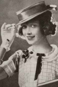 Esther Howard poster