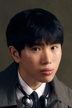Ethan Eng poster