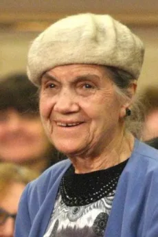 Eugenia Bosânceanu poster