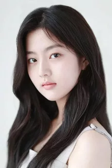 Shin Eun-soo poster