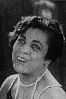 Eunice Brooks poster