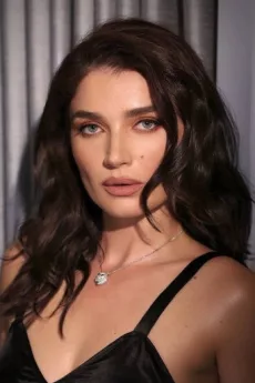 Eve Hewson poster