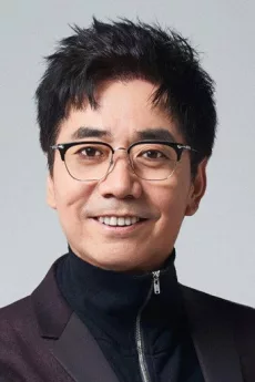 Fan Ming poster