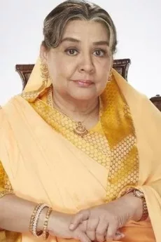 Farida Jalal poster