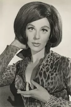 Fenella Fielding poster