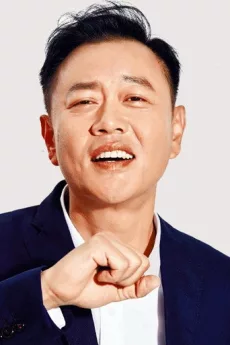 Feng Jiayi poster
