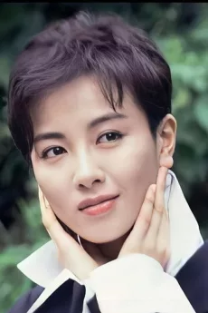 Fennie Yuen Kit-Ying poster