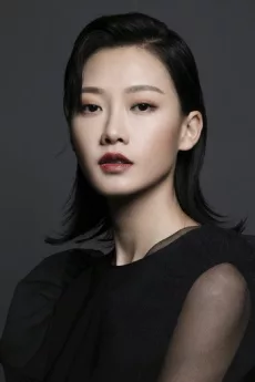 Fish Liew Chi-Yu poster
