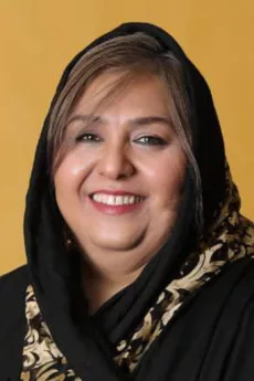 Forough Ghajebeglou poster