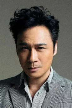 Francis Ng Chun-Yu poster