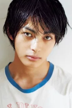 Fuju Kamio poster