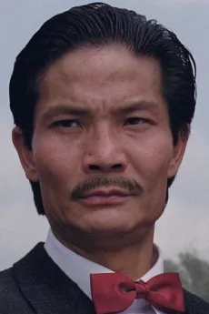 Fung Hak-On poster