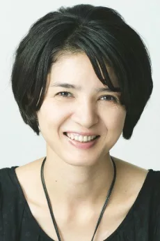 Fusako Urabe poster