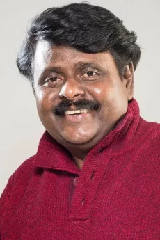 G. M. Sundar poster