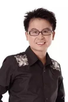 Gabriel Wong Yat-Shan poster