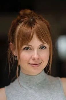 Galadriel Stineman poster