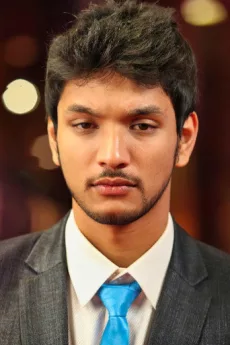 Gautham Ram Karthik poster