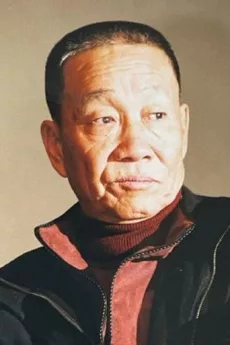 Ge Zhijun poster