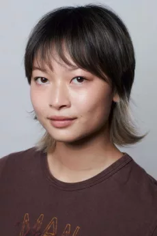 Gemma Chua-Tran poster