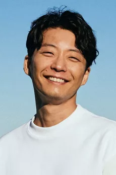 Gen Hoshino poster