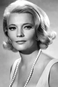Gena Rowlands poster