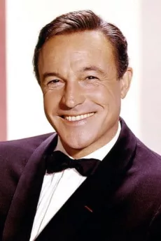 Gene Kelly poster