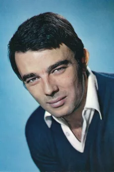 Gérard Blain poster