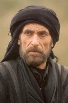 Ghassan Massoud poster