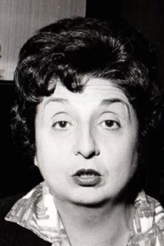 Giusi Raspani Dandolo poster