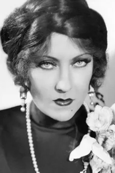 Gloria Swanson poster