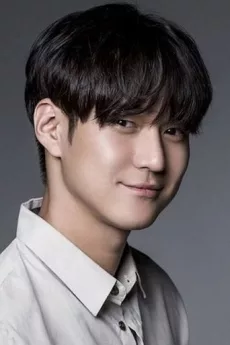 Go Kyung-pyo poster