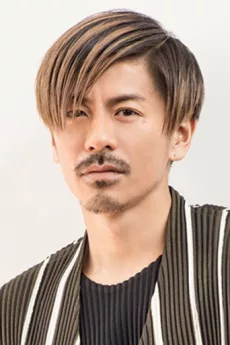 Go Morita poster