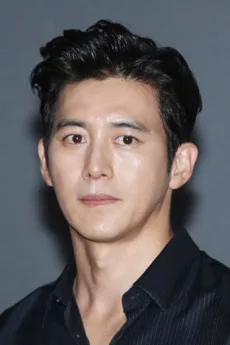 Go Soo poster
