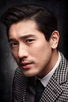 Godfrey Gao poster