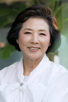 Goh Doo-shim poster