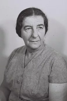 Golda Meir poster