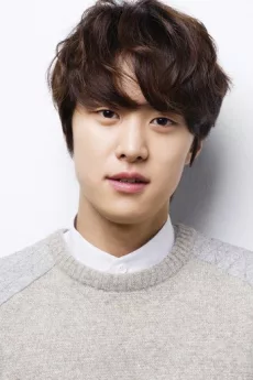 Gong Myoung poster