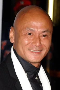 Gordon Liu Chia-Hui poster