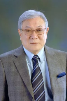 Gorō Mutsumi poster