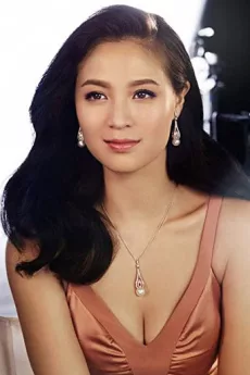 Grace Huang poster