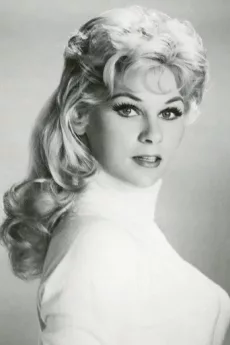 Grace Lee Whitney poster