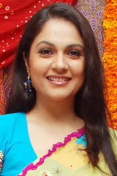 Gracy Singh poster