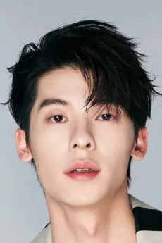 Greg Hsu poster