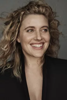 Greta Gerwig poster