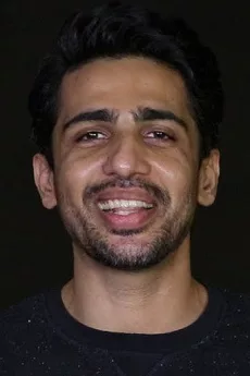 Gulshan Devaiah poster