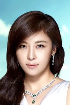 Ha Ji-won poster