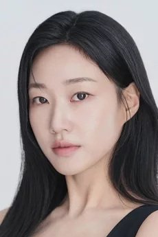 Ha Yoon-kyung poster