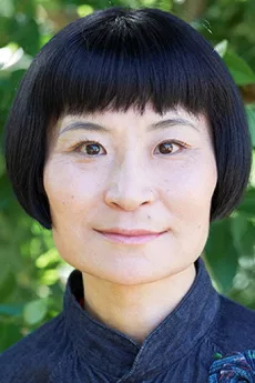 Hairi Katagiri poster