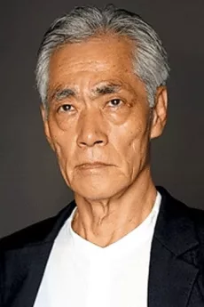 Hal Yamanouchi poster